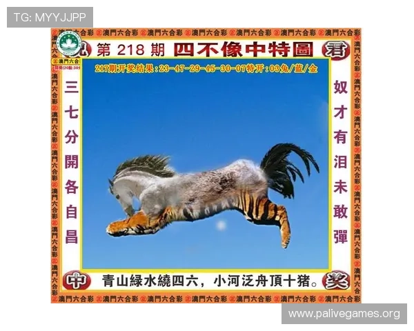 K8凯发全面解析与最新玩法攻略助你轻松赢取大奖