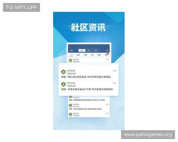 MRCAT体育全面解析与最新赛事动态深度报道